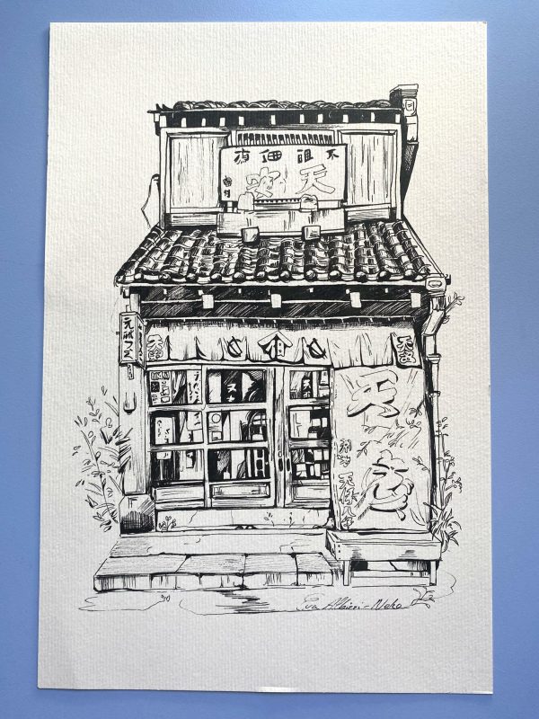 Dessin Devanture Japonaise - Fait Main Article unique