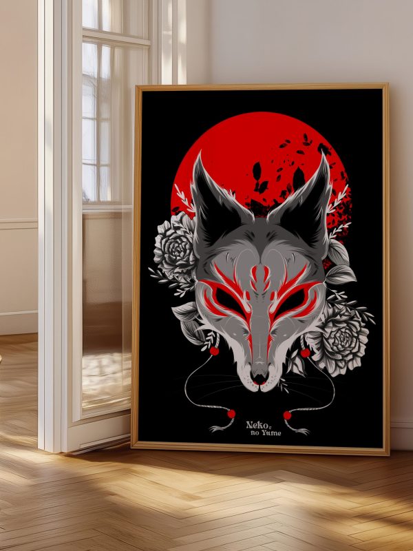 KITSUNE Print 🦊