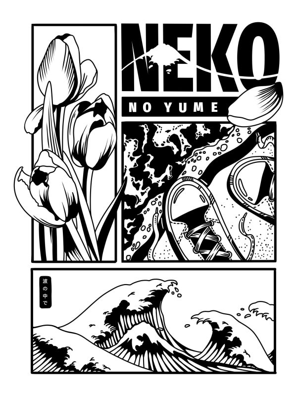 OCEAN PAGE Print 🌊