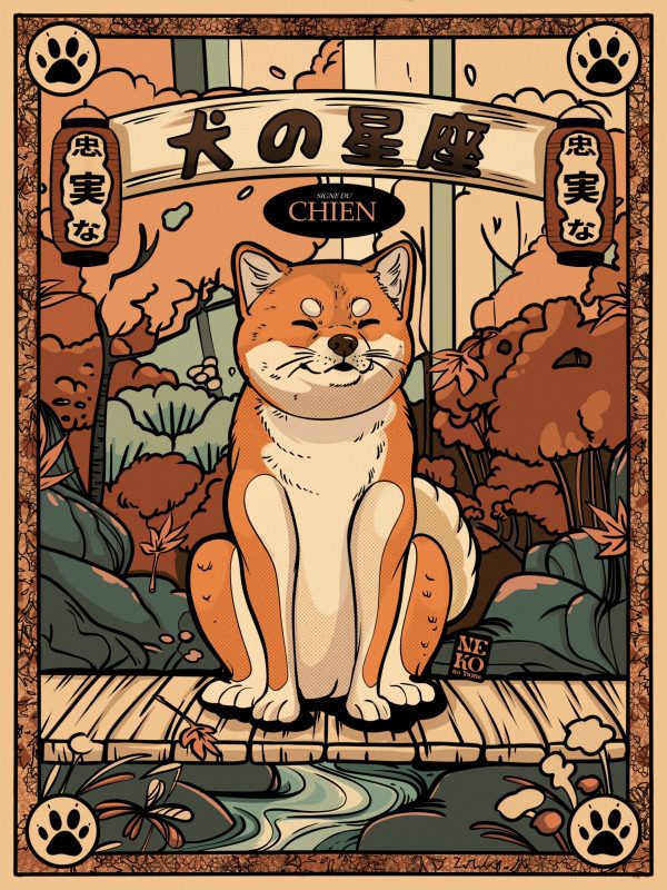 INU — Signe du Chien Print 🐶