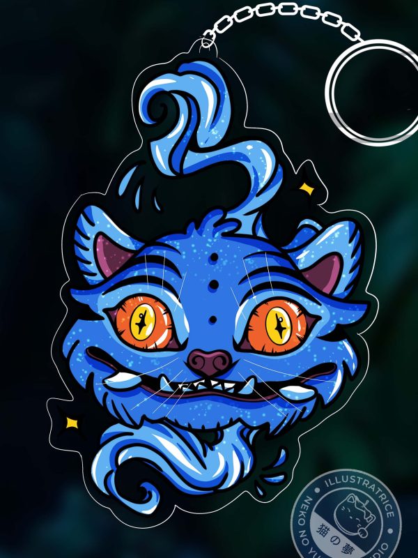 HNTRX Porte clé 🎤