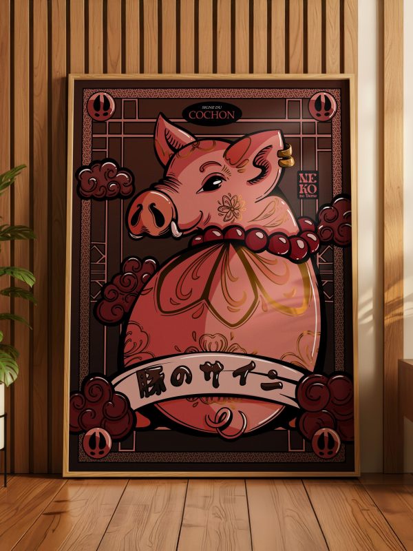 INOSHISHI — Signe du Cochon Print 🐗