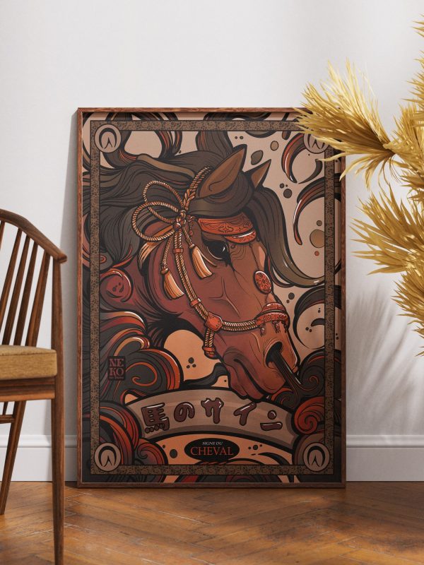 UMA — Signe du Cheval Print 🐴