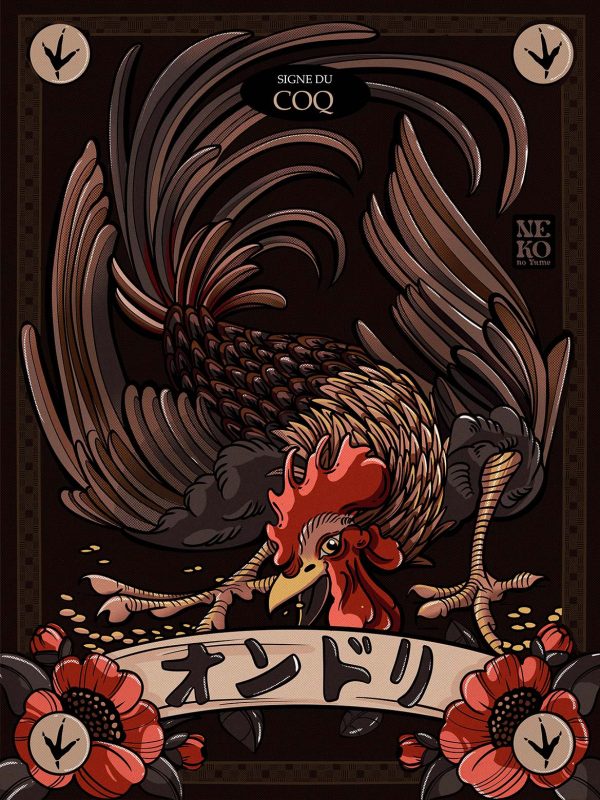ONDORI — Signe du Coq Print 🐓