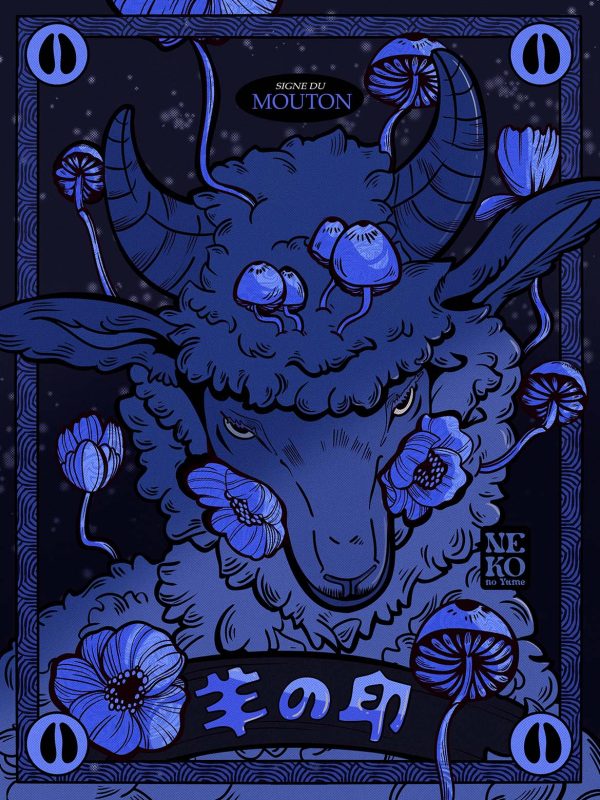 HITSUJI — Signe du Mouton Print 🐏